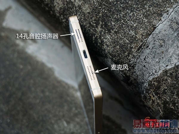 С��5��ֵ��Լ�𣿿��ɴ���X7�Ա�С��4����̽�أ����ع⣩