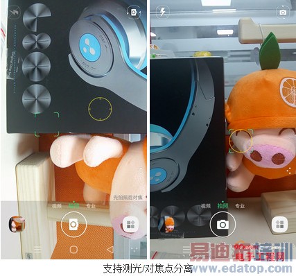 С��5��ֵ��Լ�𣿿��ɴ���X7�Ա�С��4����̽�أ����ع⣩