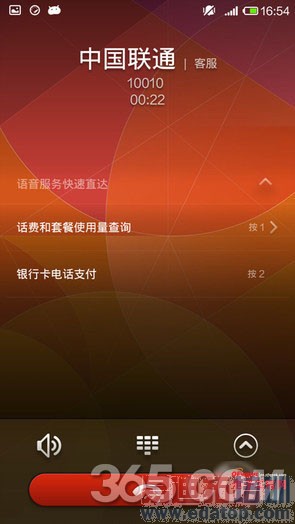 С��5��ֵ��Լ�𣿿��ɴ���X7�Ա�С��4����̽�أ����ع⣩