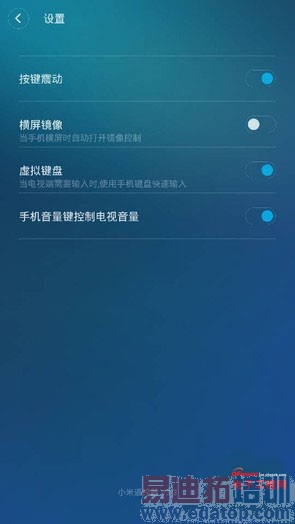 С��5��ֵ��Լ�𣿿��ɴ���X7�Ա�С��4����̽�أ����ع⣩