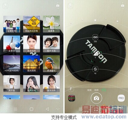 С��5��ֵ��Լ�𣿿��ɴ���X7�Ա�С��4����̽�أ����ع⣩