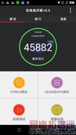 С��5��ֵ��Լ�𣿿��ɴ���X7�Ա�С��4����̽�أ����ع⣩