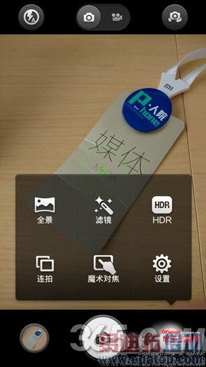 С��5��ֵ��Լ�𣿿��ɴ���X7�Ա�С��4����̽�أ����ع⣩