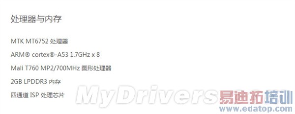 ����֮ս��699Ԫ����2��999Ԫ����Noteȫ��λ����������300Ԫ ˭���ǹ������ʣ�