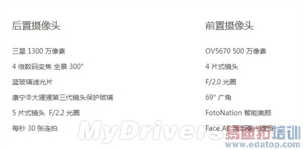 ����֮ս��699Ԫ����2��999Ԫ����Noteȫ��λ����������300Ԫ ˭���ǹ������ʣ�