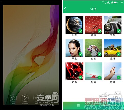 ���ɴ���X7���⣺��ս����MX4/��ҫ6plus С��5��ȸ�ں�