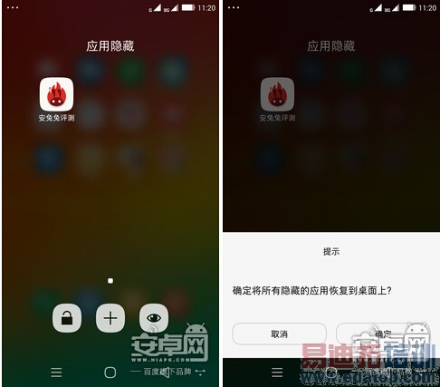 ���ɴ���X7���⣺��ս����MX4/��ҫ6plus С��5��ȸ�ں�