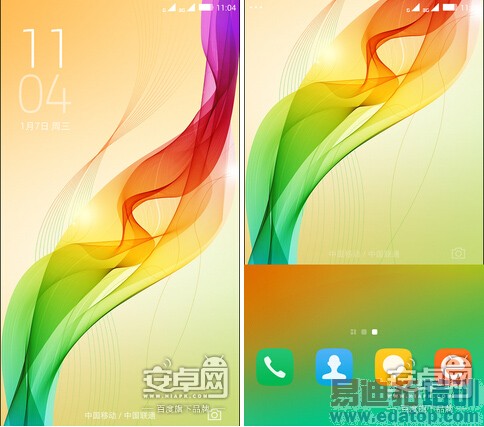 ���ɴ���X7���⣺��ս����MX4/��ҫ6plus С��5��ȸ�ں�