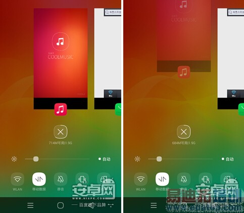 ���ɴ���X7���⣺��ս����MX4/��ҫ6plus С��5��ȸ�ں�