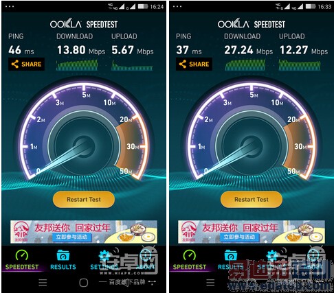 ���ɴ���X7���⣺��ս����MX4/��ҫ6plus С��5��ȸ�ں�