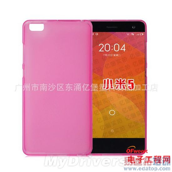 ����MX4 Pro������X7����ҫ6 PlusΧ�� С��5