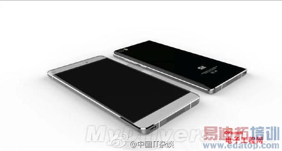 ����MX4 Pro������X7����ҫ6 PlusΧ�� С��5