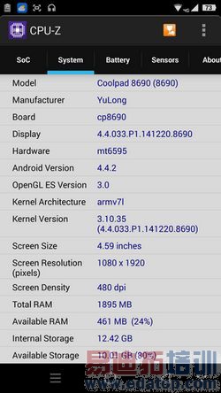 ���ɴ���x7������������MT6595�������� С��5Σ���ķ������ع⣩