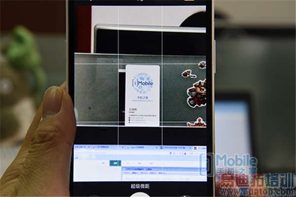 OPPO N3�������飺�綯��ת����ͷ �������ģ�