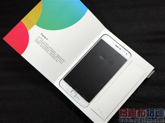 ����MX4 Pro��ɫ�����濪��ͼ��+���⡾��Ƶ��