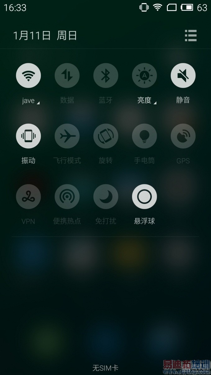 ǧԪ�����Բ��ڣ����� note ���� - 