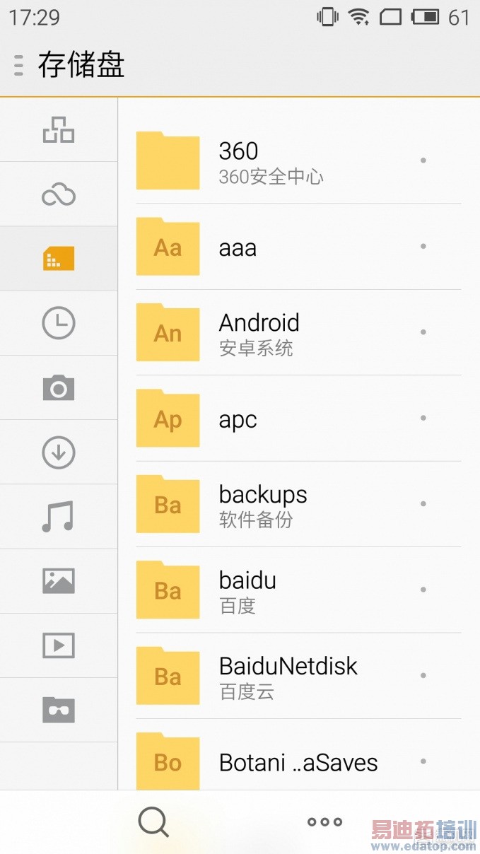 ǧԪ�����Բ��ڣ����� note ���� - 