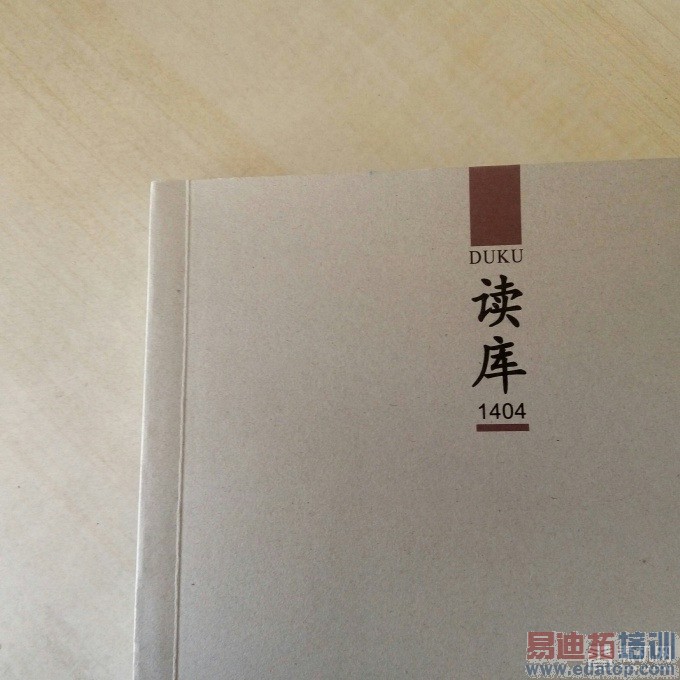 ǧԪ�����Բ��ڣ����� note ���� - 