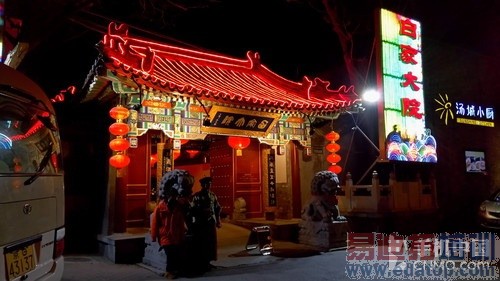 F1.8��ȦOIS��ѧ���� ����X7���������27��ͼ