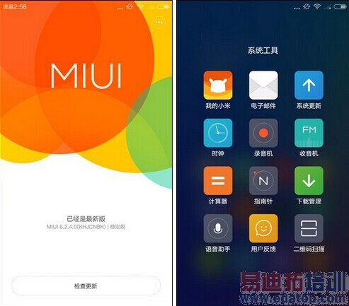 699Ԫ����1S/����2ȫ��λ�ԱȲ��������������������� ��������Note