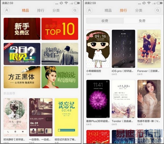 699Ԫ����1S/����2ȫ��λ�ԱȲ��������������������� ��������Note