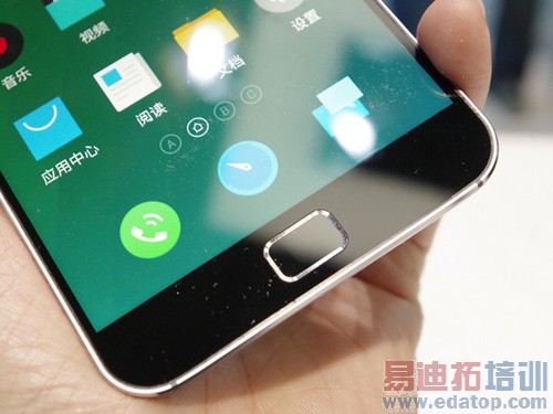 ����X7�Ա�����MX4 Pro���⣺�����콢�Ծ� ԼսС��5�����ع⣩