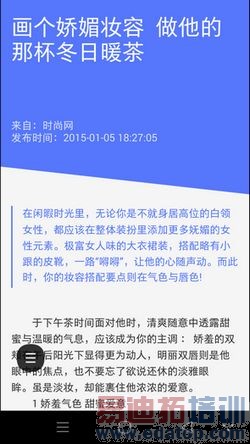 ����X7�Ա�����MX4 Pro���⣺�����콢�Ծ� ԼսС��5�����ع⣩