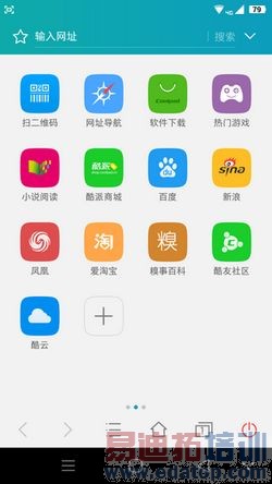 ����X7�Ա�����MX4 Pro���⣺�����콢�Ծ� ԼսС��5�����ع⣩