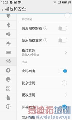 ����X7�Ա�����MX4 Pro���⣺�����콢�Ծ� ԼսС��5�����ع⣩