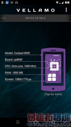 ����X7�Ա�����MX4 Pro���⣺�����콢�Ծ� ԼսС��5�����ع⣩