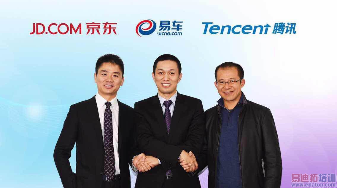 �׳��񾩶�����Ѷ15.5����ԪͶ�� 