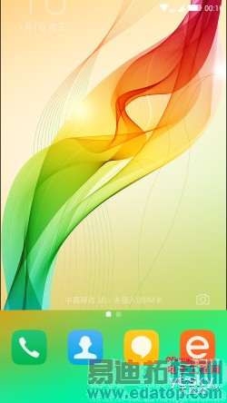 ����X7 360&deg;����������+ͼ�ͣ�������MT6595�ܷ�47000+ С��5��Ҫ������