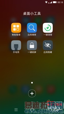 ����X7 360&deg;����������+ͼ�ͣ�������MT6595�ܷ�47000+ С��5��Ҫ������