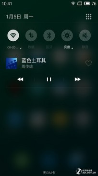 800Ԫ�۲������·��� ����Note�Ա�MX4 