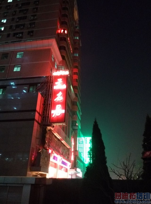 800Ԫ�۲������·��� ����Note�Ա�MX4 