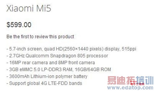 ����X7��·С��5���� 2015���������»������