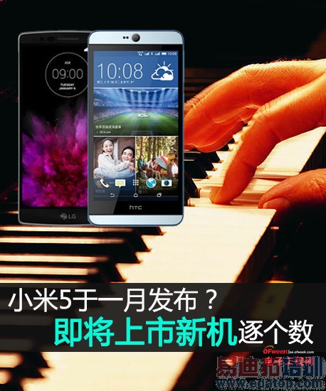 ����X7��·С��5���� 2015���������»������