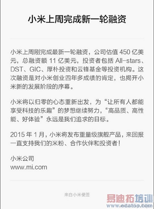 ����X7��·С��5���� 2015���������»������