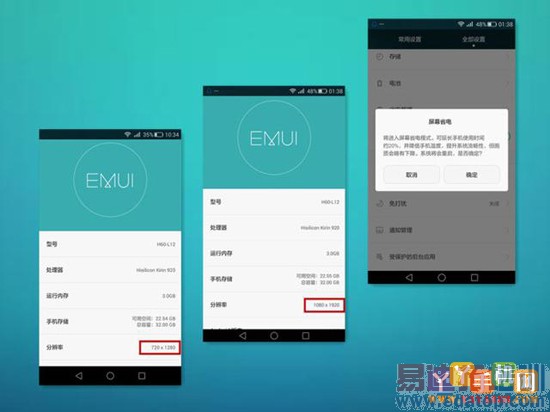 1699Ԫ��Ϊ��ҫ6�������飺��ָС��5 �걬����4PRO