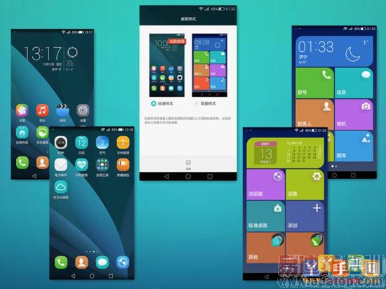 1699Ԫ��Ϊ��ҫ6�������飺��ָС��5 �걬����4PRO