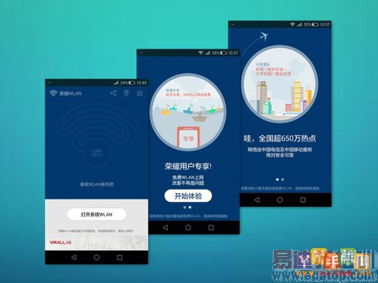 1699Ԫ��Ϊ��ҫ6�������飺��ָС��5 �걬����4PRO