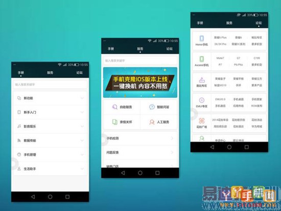 1699Ԫ��Ϊ��ҫ6�������飺��ָС��5 �걬����4PRO