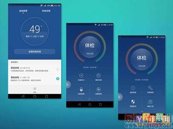 1699Ԫ��Ϊ��ҫ6�������飺��ָС��5 �걬����4PRO