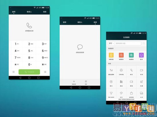 1699Ԫ��Ϊ��ҫ6�������飺��ָС��5 �걬����4PRO