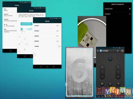 1699Ԫ��Ϊ��ҫ6�������飺��ָС��5 �걬����4PRO