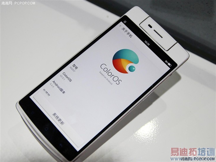 �����콢���ܻ��۷�Ծ�����ΪMate 7������MX4 pro�ʹ����ֻ��ϰ�