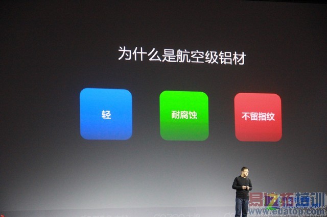 ���ɴ���X7������ȫ�̻عˣ�������տ �۸���ˡ���PPT��