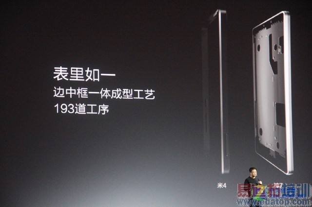 ���ɴ���X7������ȫ�̻عˣ�������տ �۸���ˡ���PPT��