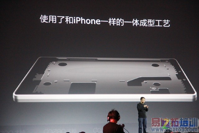 ���ɴ���X7������ȫ�̻عˣ�������տ �۸���ˡ���PPT��