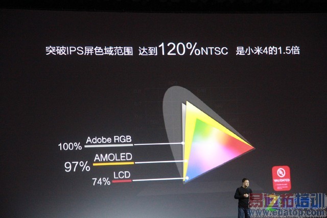 ���ɴ���X7������ȫ�̻عˣ�������տ �۸���ˡ���PPT��